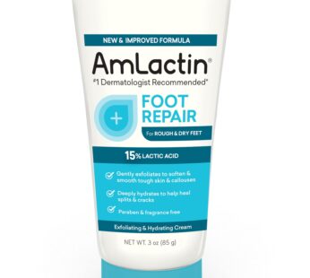 AmLactin Foot Repair Cream – 3 oz Foot Cream for Dry Cracked Heels with 15% Lactic Acid –