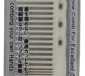 Y.S Park Fine Cutting Grip Comb YS-336 (White) Y.S.Park
