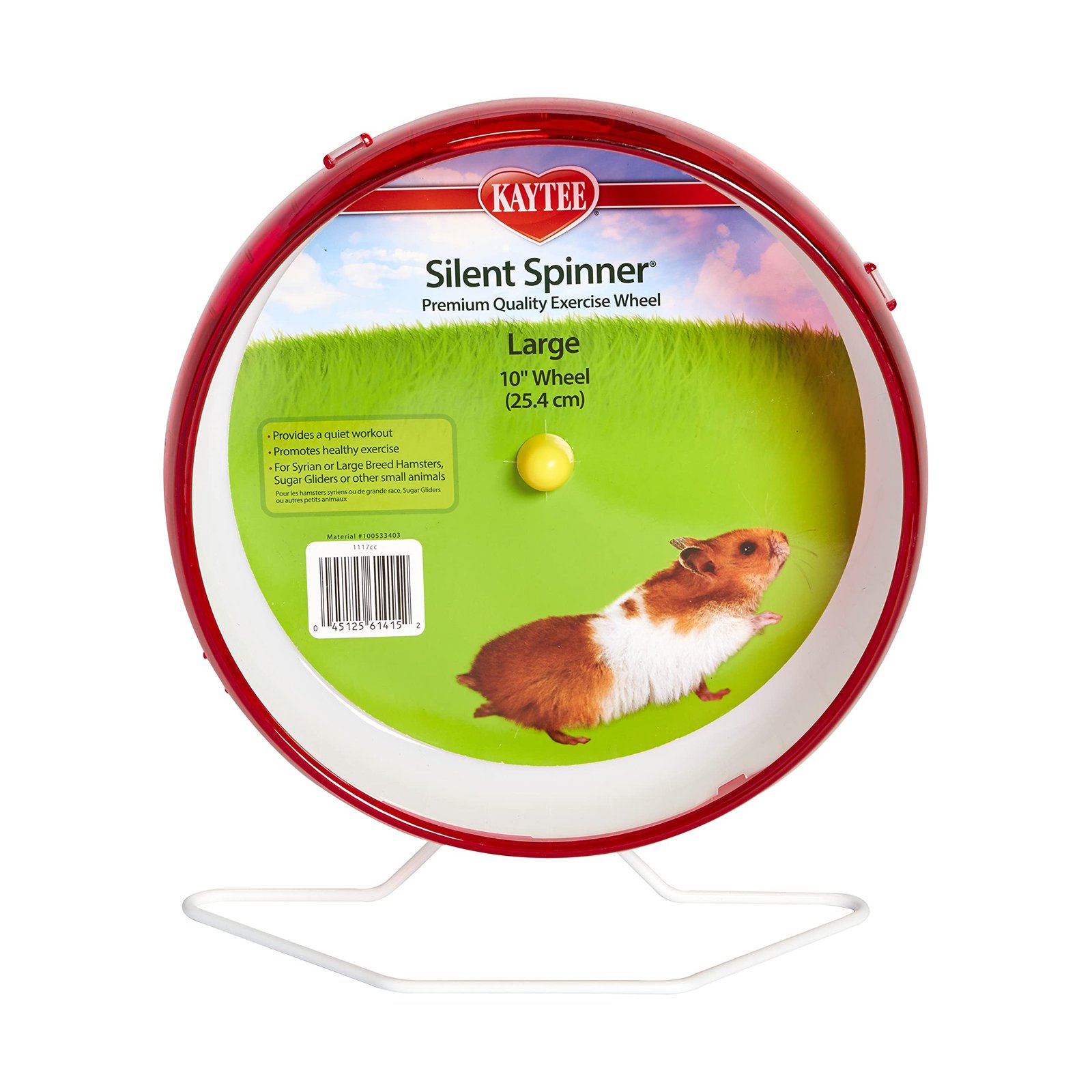 Kaytee Silent Spinner Wheel For Pet Syrian or Large Breed Hamsters, Sugar Gliders and Gerb