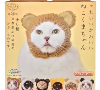 Kitan Club Cat Cap – Pet Hat Blind Box Includes 1 of 6 Cute Styles – Soft, Comfortable – A