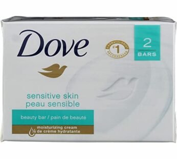 Dove Sensitive Skin Unscented Hypo-Allergenic Beauty Bar 4 oz (Pack of 2)