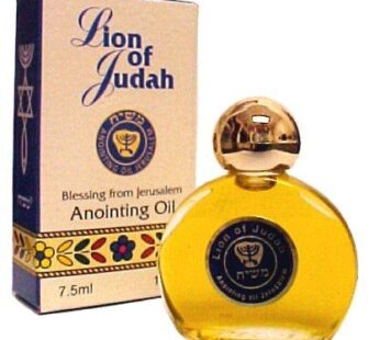 Ein Gedi Lion of Judah Anointing Oil (7.5ml, Lion Of Judah)