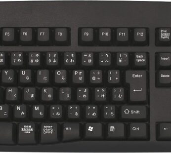 SolidTek Black Wired USB Keyboard Both Languages JAPANESE and ENGLISH Bilingual Keyboard