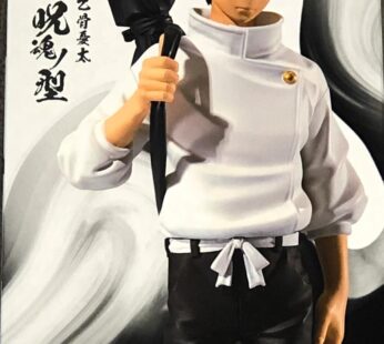 Banpresto – Jujutsu Kaisen The Movie – Jukon No Kata Yuta Okkotsu Statue