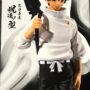 Banpresto - Jujutsu Kaisen The Movie - Jukon No Kata Yuta Okkotsu Statue