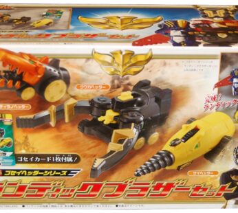 BANDAI Power Rangers Goseiger Gosei Header Leandick Landic Brother Set