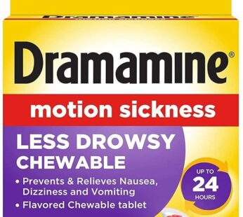 Dramamine Chewable Less Drowsy, Motion Sickness Relief, Raspberry Cream Flavor, 12 Count