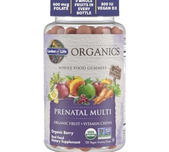 Garden of Life Organics Prenatal Gummies Multivitamin with Vitamin D3, B6, B12, C & Folate for Healthy Fetal Development ? Organic, Non-GMO, Gluten-Free, Vegan, Berry Flavor, 30 Day Supply