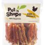 Pet 'n Shape Chik 'n Skewers ? Chicken Wrapped Rawhide Dog Chew