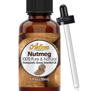 Artizen 30ml Oils – Nutmeg Essential Oil – 1 Fluid Ounce