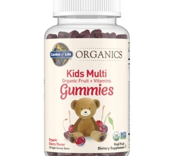 Garden of Life Organics Kids Gummy Vitamins, Certified Organic, Non-GMO & Vegan Complete Children’s – B12, C & D3 Gluten, Soy & Dairy Free Real Fruit Chew Gummies, Multi, Cherry, 120 Count