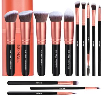 Makeup Brushes BS-MALL Premium Synthetic Foundation Powder Concealers Eye Shadows Makeup 14 Pcs Brush Set, Rose Golden, with Case