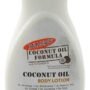 Palmers Coconut Oil Body Lotion 8.5 Ounce (251ml) (2 Pack)