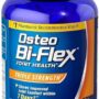 Osteo Bi Osteo Bi Flex Tripple Strength Supplement (200 Count, Pack of 1)
