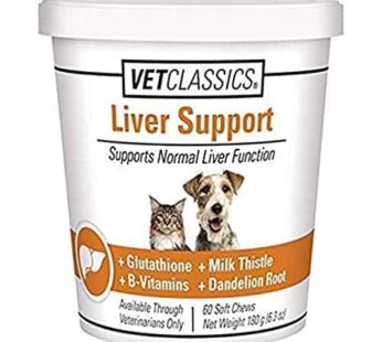 Vet Classics Liver Support Pet Health Supplement for Dogs, Cats ? Liver Functions ? B-Vitamins, Glutathione, Milk Thistle ? Soft Tablets, Chews ? 60 Soft Chews