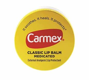 Carmex Classic Lip Balm Medicated 0.25 oz (Packs of 4)