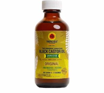 Jamaican Black Castor Oil 59ml | Rich in Vitamin E, Omega Fatty Acids and Minerals | For Hair Growth Oil, Skin Conditioning, Eyebrows & Eyelashes | Grow, Strengthen, Moisture & Repair