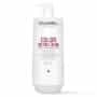 Goldwell Dualsenses Color Extra Rich Brilliance Shampoo 1L