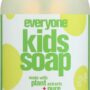 Everyone 3-in-1 Soap for Every Kid Safe, Gentle and Natural Shampoo, Body Wash, and Bubble Bath, Tropical Coconut Twist, 1 Count