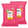 Yes To Face Wipes for Women and Men, Brightening Facial Cleansing Wipes for use as a Make Up Remover, Cleaning, Soothing, Grapefruit (Pack of 2)
