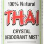 Thai Crystal Mist - Spray, 8 oz Pack Of 2