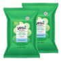 Yes To Face Wipes for Women and Men, Sensitive Facial Cleansing Wipes for use as a Make Up Remover, Cleaning, Soothing, Cucumbers Aloe Vera (Pack of 2)