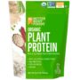 BetterBody Foods Organic Plant Based Protein Powder, - 16g of Protein, Vegan, Low Net Carbs, Gluten Free, Dairy Free, No Sugar Added, Soy Free, Non-GMO, 12.7 Ounces
