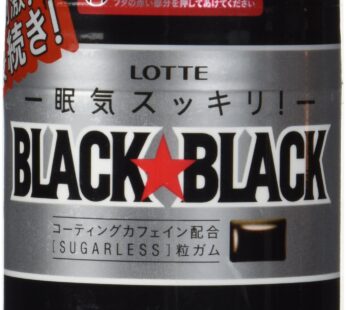Lotte – Black Black Chewing Gum in Bottle 5.2oz