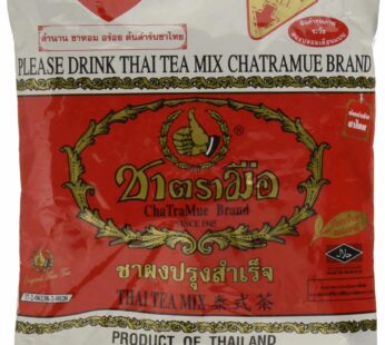 Number-One ChaTraMue Original Thai Iced Tea Mix 400g Bag, Pack of 1