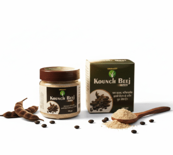 VPGRASSY Kounch Beej Paak 100gm – Ayurvedic Vitality Booster for Strength, Stamina & Nerve Health