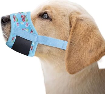 Dzmodz Dog Muzzle Adjustable Drinkable Comfortable Breathable Dog Muzzle. Pet Muzzle Suitable for Small, Medium, and Large Dogs,Stop Biting Barking Chewing(Blue, S)
