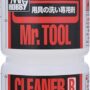 T113 Mr. Tool Cleaner 250ml, GSI